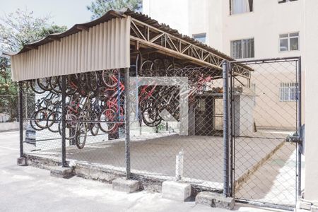 Apartamento à venda com 45m², 2 quartos e 1 vaga Apartamento à venda com 45m², 2 quartos e 1 vagaBicicletário