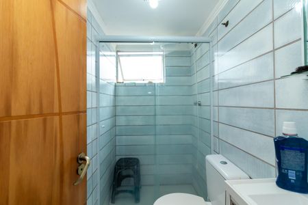 Apartamento à venda com 45m², 2 quartos e 1 vaga Apartamento à venda com 45m², 2 quartos e 1 vagaBanheiro