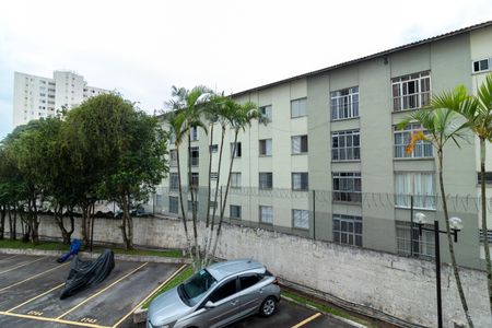 Apartamento à venda com 45m², 2 quartos e 1 vaga Apartamento à venda com 45m², 2 quartos e 1 vagaQuarto 1 - Vista