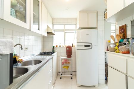 Apartamento à venda com 45m², 2 quartos e 1 vaga Apartamento à venda com 45m², 2 quartos e 1 vagaCozinha