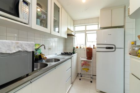 Apartamento à venda com 45m², 2 quartos e 1 vaga Apartamento à venda com 45m², 2 quartos e 1 vagaCozinha