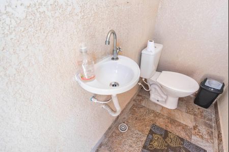 Apartamento à venda com 105m², 2 quartos e 1 vaga Apartamento à venda com 105m², 2 quartos e 1 vagaLavabo da Cobertura