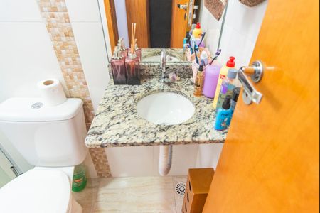 Apartamento à venda com 105m², 2 quartos e 1 vagaBanheiro 