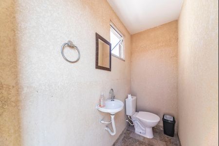 Apartamento à venda com 105m², 2 quartos e 1 vagaLavabo da Cobertura