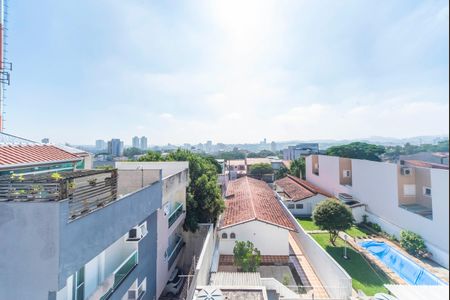 Apartamento à venda com 105m², 2 quartos e 1 vagaVista da Varanda da Cobertura