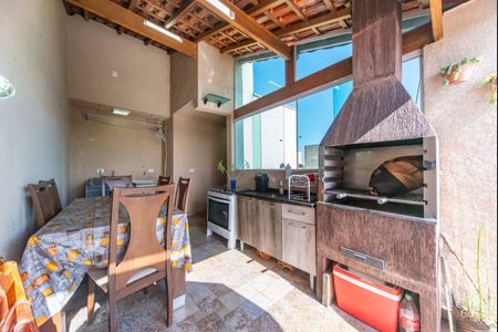 Apartamento à venda com 105m², 2 quartos e 1 vaga Apartamento à venda com 105m², 2 quartos e 1 vagaCobertura e Área Gourmet