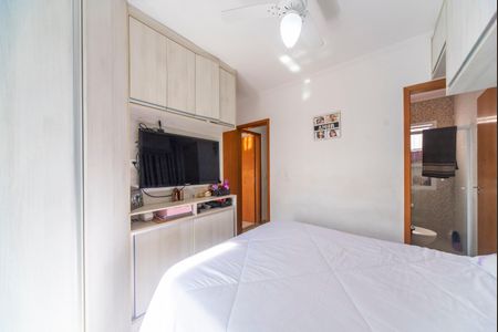 Apartamento à venda com 105m², 2 quartos e 1 vaga Apartamento à venda com 105m², 2 quartos e 1 vagaQuarto 2