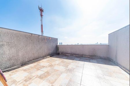 Apartamento à venda com 105m², 2 quartos e 1 vagaVaranda da Cobertura