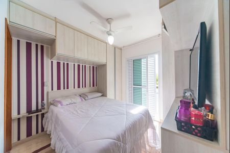 Apartamento à venda com 105m², 2 quartos e 1 vagaQuarto 2