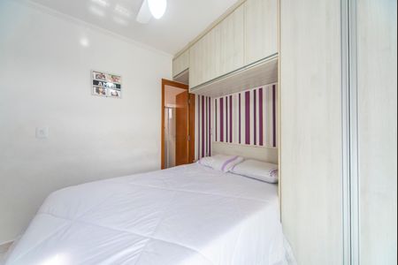 Apartamento à venda com 105m², 2 quartos e 1 vaga Apartamento à venda com 105m², 2 quartos e 1 vagaQuarto 2