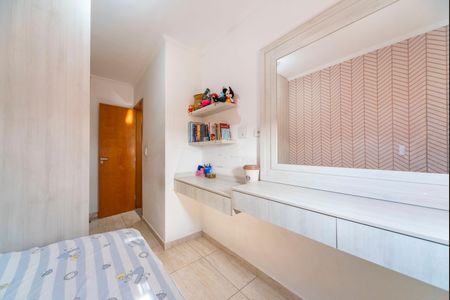 Apartamento à venda com 105m², 2 quartos e 1 vagaQuarto 1