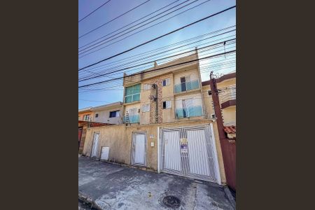 Apartamento à venda com 105m², 2 quartos e 1 vaga Apartamento à venda com 105m², 2 quartos e 1 vagaFachada