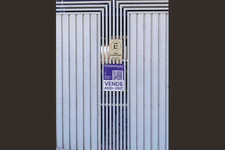 Apartamento à venda com 105m², 2 quartos e 1 vagaPlaca Instalada na Fachada