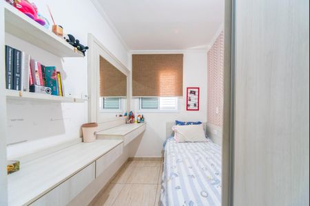 Apartamento à venda com 105m², 2 quartos e 1 vagaQuarto 1