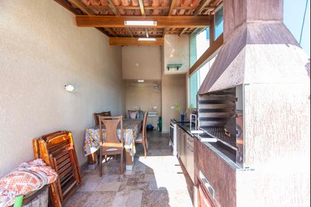 Apartamento à venda com 105m², 2 quartos e 1 vaga Apartamento à venda com 105m², 2 quartos e 1 vagaCobertura e Área Gourmet