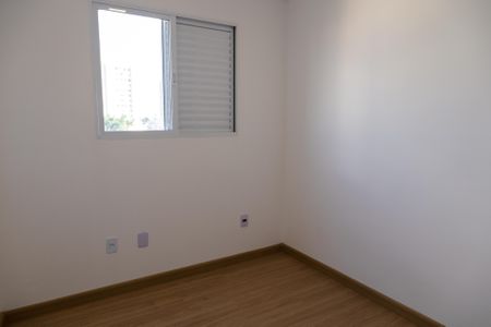 Apartamento para alugar com 2 quartos, 43m² em Jardim Aida, Guarulhos
