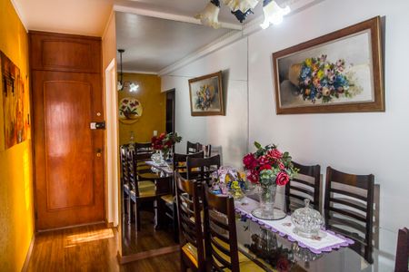 Apartamento para alugar com 90m², 3 quartos e 2 vagas Apartamento para alugar com 90m², 3 quartos e 2 vagasSala