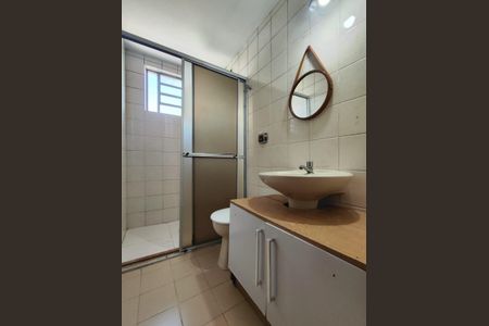 Apartamento para alugar com 72m², 2 quartos e 1 vaga Apartamento para alugar com 72m², 2 quartos e 1 vagaBanheiro