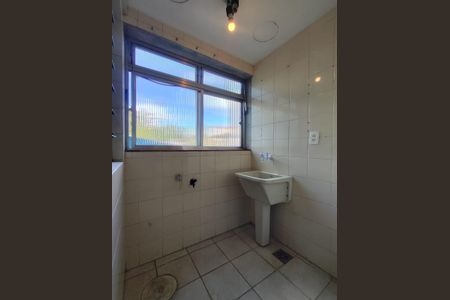 Apartamento para alugar com 72m², 2 quartos e 1 vaga Apartamento para alugar com 72m², 2 quartos e 1 vagaÁrea de serviço