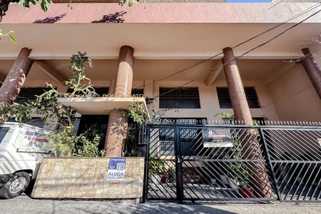 Fachada - Plaquinha de apartamento para alugar com 1 quarto, 37m² em Vila Prudente, São Paulo