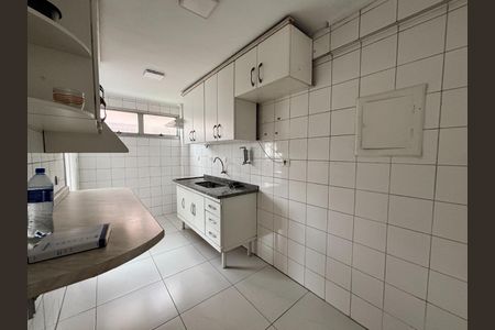 Apartamento à venda com 68m², 2 quartos e 1 vaga