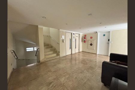 Apartamento à venda com 68m², 2 quartos e 1 vaga