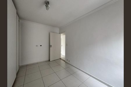 Apartamento à venda com 68m², 2 quartos e 1 vaga