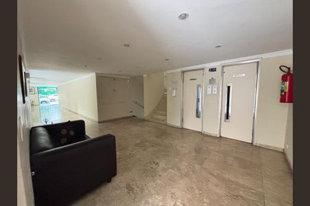 Apartamento à venda com 68m², 2 quartos e 1 vaga