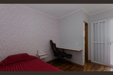 Casa à venda com 3 quartos, 105m² em Vila Carrão, São Paulo