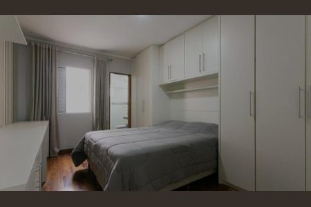Casa à venda com 3 quartos, 105m² em Vila Carrão, São Paulo