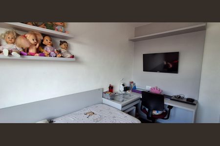 Apartamento à venda com 72m², 2 quartos e 2 vagas Apartamento à venda com 72m², 2 quartos e 2 vagasQuarto