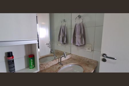 Apartamento à venda com 72m², 2 quartos e 2 vagas Apartamento à venda com 72m², 2 quartos e 2 vagasBanheiro Social