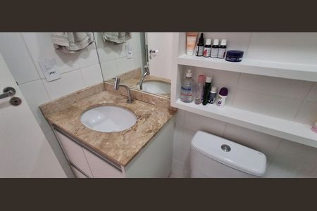 Apartamento à venda com 72m², 2 quartos e 2 vagas Apartamento à venda com 72m², 2 quartos e 2 vagasBanheiro Suíte