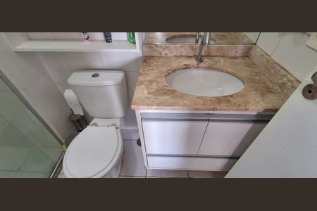 Apartamento à venda com 72m², 2 quartos e 2 vagas Apartamento à venda com 72m², 2 quartos e 2 vagasBanheiro Social