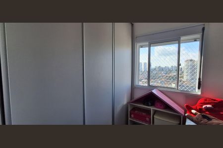 Quarto  de apartamento à venda com 2 quartos, 72m² em Centro, São Bernardo do Campo