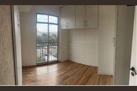 Apartamento à venda com 2 quartos, 55m² em Havaí, Belo Horizonte