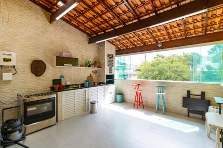 Casa para alugar com 200m², 3 quartos e 2 vagas Casa para alugar com 200m², 3 quartos e 2 vagasVaranda da Suíte