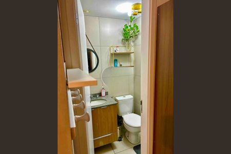 Apartamento à venda com 25m², 1 quarto e sem vaga