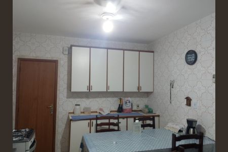 Apartamento à venda com 70m², 2 quartos e 1 vaga