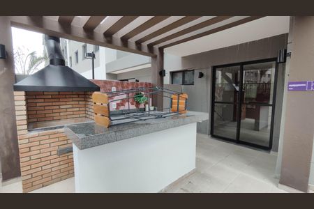 Apartamento para alugar com 38m², 2 quartos e sem vaga Apartamento para alugar com 38m², 2 quartos e sem vagaChurrasqueira