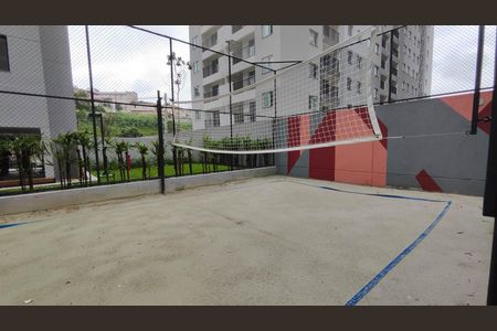 Apartamento para alugar com 38m², 2 quartos e sem vaga Apartamento para alugar com 38m², 2 quartos e sem vagaQuadra de voley de Praia