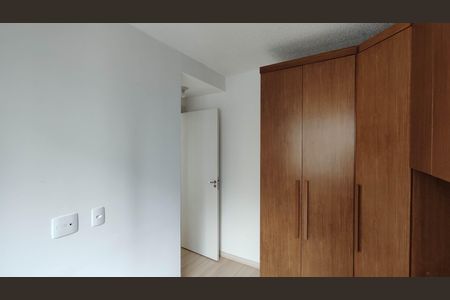 Apartamento para alugar com 38m², 2 quartos e sem vaga Apartamento para alugar com 38m², 2 quartos e sem vagaQuarto 2