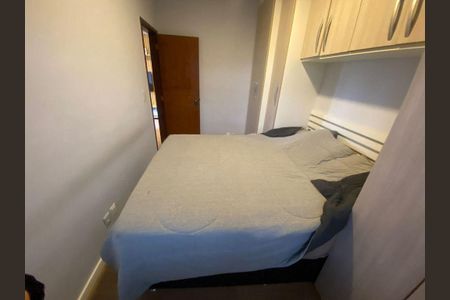 Apartamento à venda com 2 quartos, 76m² em Santa Rosa, Niterói