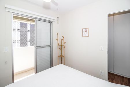Apartamento para alugar com 55m², 1 quarto e 1 vagaQuarto