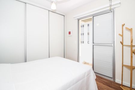 Apartamento para alugar com 55m², 1 quarto e 1 vagaQuarto