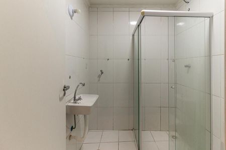 Apartamento à venda com 50m², 1 quarto e sem vagaBanheiro