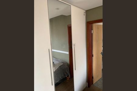 Apartamento à venda com 3 quartos, 190m² em Tatuapé, São Paulo