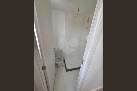 Apartamento à venda com 1 quarto, 16m² em Itaim Bibi, São Paulo