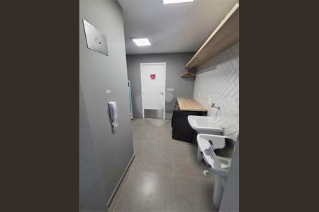 Apartamento à venda com 1 quarto, 16m² em Itaim Bibi, São Paulo