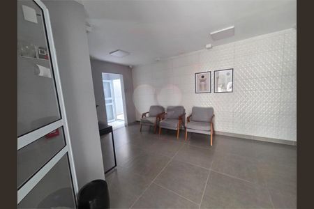 Apartamento à venda com 1 quarto, 16m² em Itaim Bibi, São Paulo